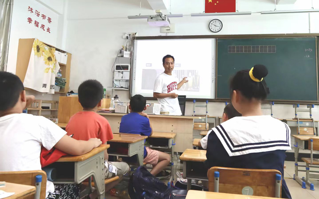 广南钟公庙中心小学